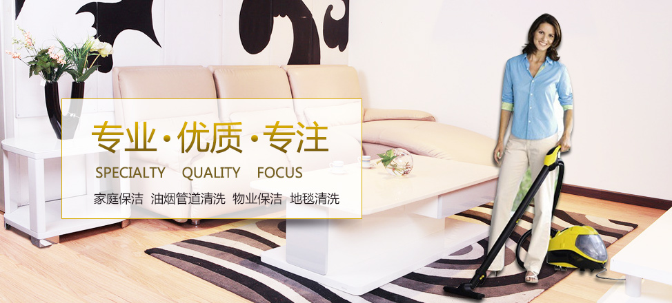 凤凰平台网址